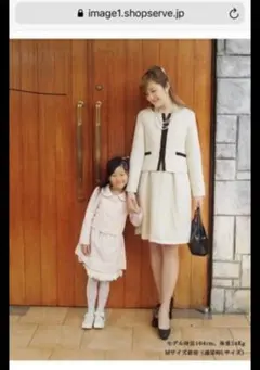 Milktea マタニティ　ワンピース　スーツ　授乳服