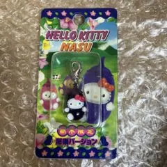 レア‼️ ご当地キティ　栃木　限定　マスコット　おまけ付き 2025年最新】栃木限定キティの人気アイテム - メルカリ