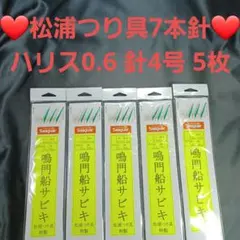 Item thumbnail for item 26c9ce9a-24e5-4460-bd6f-6a6e3754dcbc