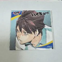 ハイキュー!! 及川徹 収納ファイル特典 スクエアステッカー