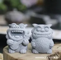 石のシーサー君　琵琶と麦わら帽子モチーフ　インテリア　置物　2個のサムネイル