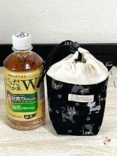 保冷保温.ボトルカバー.ペットボトルカバー.猫柄.黒