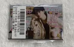 超特急 マサヒロ キラリW会員 スクラッチ 12月 D賞 - メルカリ