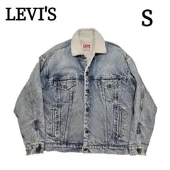 Item thumbnail for item ed8321b1-c122-49d9-8b0d-e514074820e6