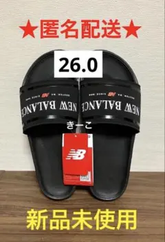 26 ニューバランス　シャワーサンダル　サンダル　黒　赤　ブラック　26.0