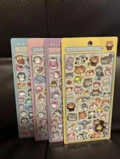 ボンボンドロップシール　4種セット