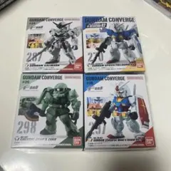 GUNDAM CONVERGE ガンダム コンバージ
