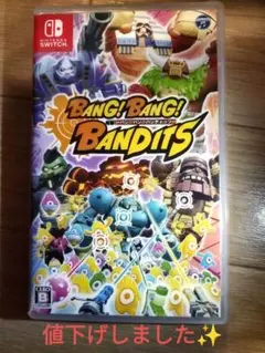 switch バンバンバンディッツ　BANG!BANG!BANDITS