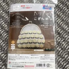 Item thumbnail for item b118ebe6-5207-4025-934f-c737ee132f55