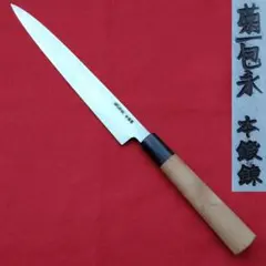 2025年最新】菊一 包丁の人気アイテム - メルカリ