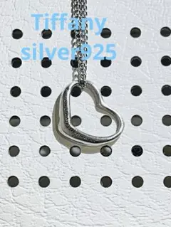 Item thumbnail for item 8baf1fe3-6c06-4705-a773-60866e2e0174