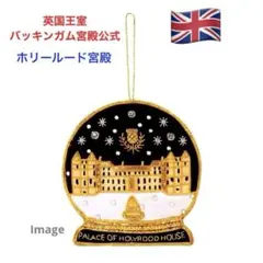 Item thumbnail for item f31dab10-aff6-4dfc-98bf-c72d0db2935c