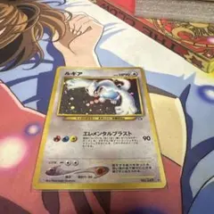 ポケドール　ルギア　タグ付き 2026年最新】ポケドール ルギアの人気アイテム - メルカリ