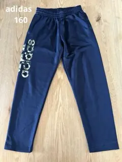 ✮adidas✮ロゴニットパンツ ジャージ 160