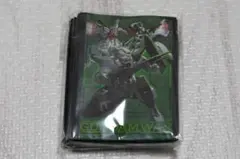 Item thumbnail for item b4fdfb42-7c2c-445b-89d4-0a8b822097d0