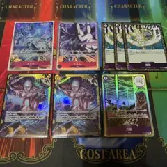 バンダイ 神宝大戦テオスマキア セミコンプ 被りなし84枚 - メルカリ