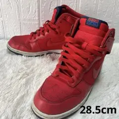 Item thumbnail for item e38f33c5-818d-47d0-81c6-e73715fedb64