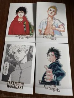 東京リベンジャーズ 花垣武道 パシャこれセット