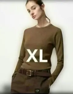 ユニクロ　ソフトリブクルーネックT/長袖 XL ブラウン