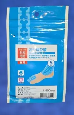 Item thumbnail for item 183ad12d-a8cb-4927-b389-2b8aeefd59de