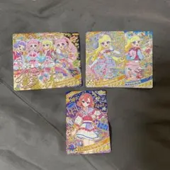 ひみつのアイプリ ひまり みつき おとめ まとめ売り サイン 星4 リング2弾