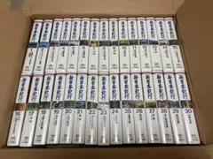 NHK特集 シルクロード 全30巻セット VHS - メルカリ