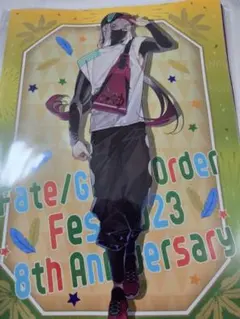 アスクレピオスクリアファイル FGOフェス 2023 FGO