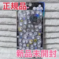 【正規品】光るジュエルプチドロップ　シマエナガ