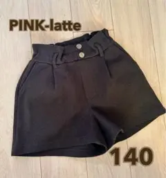 PINK-latte ピンクラテ キュロット 140