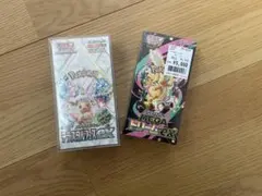 2026年最新】ポケカbox シュリンク付きまとめ売りの人気アイテム