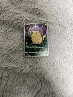 ピカチュウ S8a 25th ANNIVERSARY COLLECTION 0…