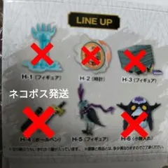 ペットショップ