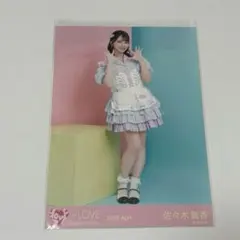 イコラブ 生写真 直筆 佐々木舞香 ダイナー衣装 ヒキ - メルカリ