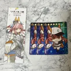 蘆屋道満 FGO 野球カード - メルカリ
