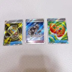 ポケモンカード(メガシグナル、パンクメット、なかよしポフィン)