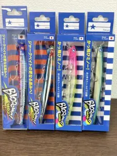 BlueBlue ブローウィン140S シーバスルアー まとめ売り - メルカリ