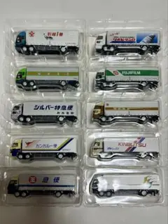 バンダイ/ワーキングビークルVol8/12台セット ワーキングビークル Vol.8 ～新・大型トラック編～ (全12種+