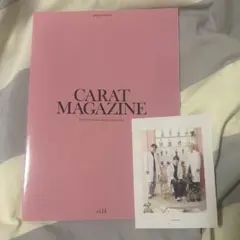 SEVENTEEN FC CARAT MAGAZINE vol.14