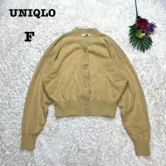 ユニクロ　ショートカーディガン　Ｖネック　ゆったり　羽織り　綿　カジュアル　M