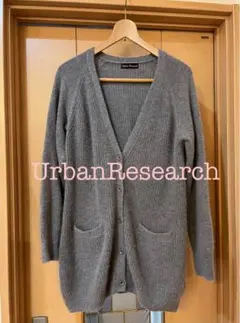 Urban Research グレー Vネックアンゴラカーディガン