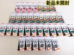 ベイブレードX スタジアム 限定ベイ ランダムブースター まとめ売り