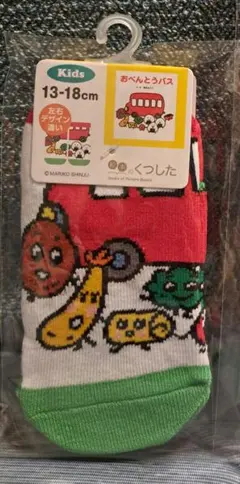 shimoyuka07様専用