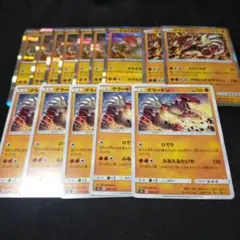 グラードンex 構築スターター大地のグラードンex 2006 - メルカリ