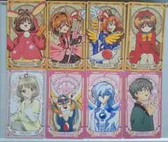 2025年最新】ユエ カードキャプターさくらの人気アイテム - メルカリ