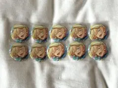 天祥院英智 コレクション缶バッジ idol