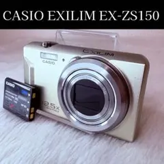 新品未使用】CASIO EX-ZS35 WE デジカメ EXILIM ホワイト - メルカリ