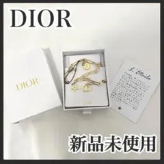 新品未使用❤️DIOR ディオール スター チェーン ストラップ キーホルダー