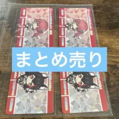 Item thumbnail for item 55e32383-0160-484f-9e74-08d505eab5df