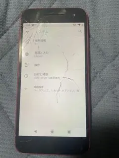 Android スマホ中古です。ジャンクですが使用可能です。
