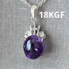 18KGF アメジスト ヴィンテージ ネックレス